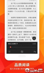 乐鱼体育app登录